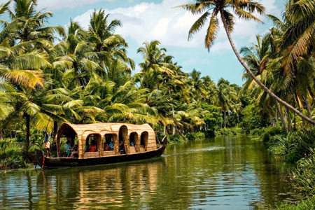 Cochin