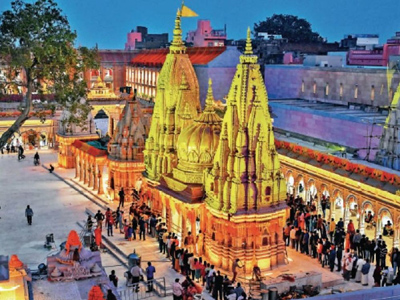 Varanasi