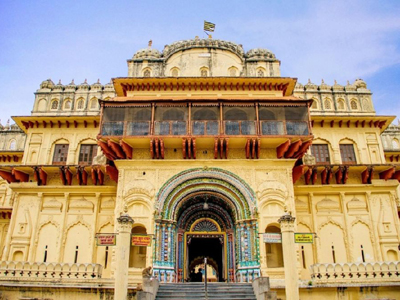 Varanasi